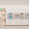 Modern Beauty Hair Salon Interior With Reception Area And Waiting Lounge