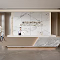 Company Front Desk Background Wall Reception Area Bar Desk Reception Desk Lobby Simple Lobby 3d model