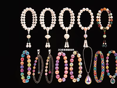 Various Colorful Beaded Pendants With Pearl And Multi Colored Bead Designs 3d model