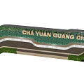Durable Outdoor Chair with Comfortable Design in Cha Yuan Guang Chang Square