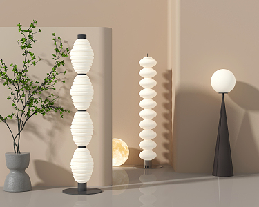 Modern floor lamp 3d model