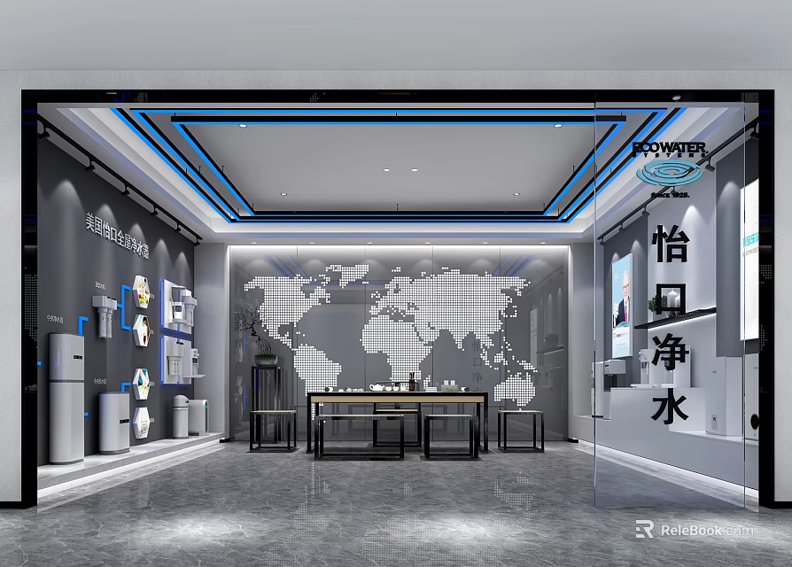 Water Purification Exhibition Hall Featuring World Map Background And Product Display Counters 3d model