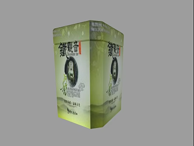 Green Square Ceramic Tea Container For Tieguanyin Packaging With Decorative Design 3d model