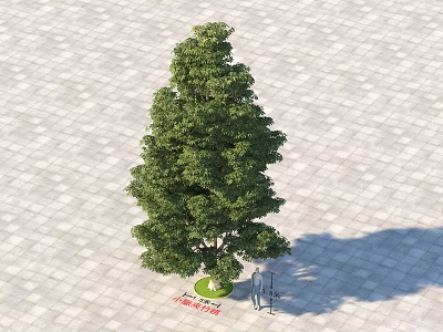 Arbor With Circular Base Standing On Square Pavers With People Silhouettes And Shadow 3d model