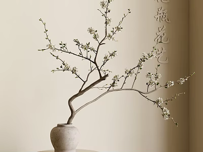 Light Gray Ceramic Vase With Delicate White Blossom Branches In Minimalist Style 3d model
