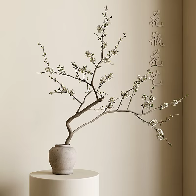 Light Gray Ceramic Vase With Delicate White Blossom Branches In Minimalist Style 3d model