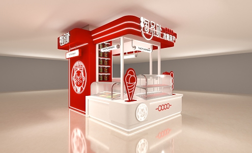 Modern Snack Bar 3d model