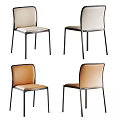 Modern Dining Chairs With Leather Seats Metal Frames And Beige Brown Upholstery Designs