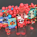 Chinese National Trend Themed Decor With Peking Opera Mask Red Balloons And Eastern Symbols