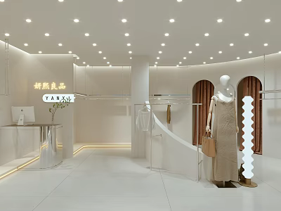 Stylish White Toned Clothing Store Interior With Mannequin Display Racks And Brown Curtains 3d model