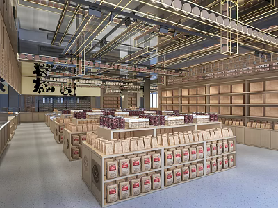 Modern Specialty Store Interior With Wooden Shelves And Neatly Arranged Products 3d model