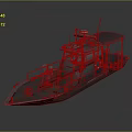 Gray Metal Utility Boat With Canopy Lifebuoy Antenna And Deck Equipment