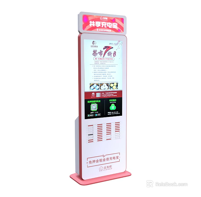 Mobile Digital Products Spring Promotion Interactive Display Kiosk With QR Code And Product Info 3d model