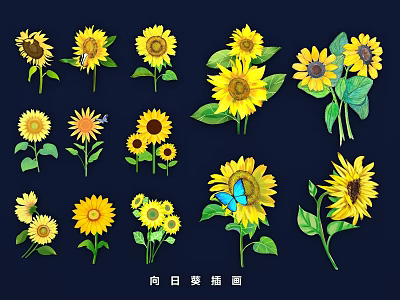 Vibrant Sunflower Illustrations As Decorative Wall Decor For Home Interiors 3d model