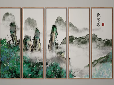 Five Panel Chinese Ink Landscape Painting With Misty Mountains Green Vegetation And Zhangjiajie 3d model