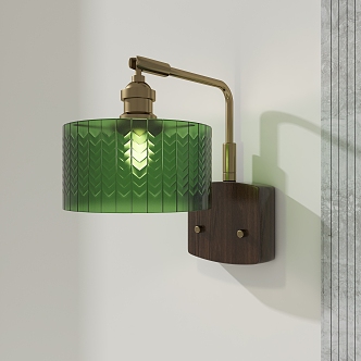 Wall lamp 3d model