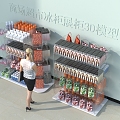 Shopping Mall Freezer Display Cabinet 3D Model 382018 3d model