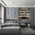 Modern Tatami Bedroom Interior With Grey Storage Cabinets Lit Bookshelves Desk And Chair