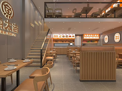 Cozy Restaurant Interior Featuring Wooden Furniture Two Floor Layout Staircase And Dining Counter 3d model