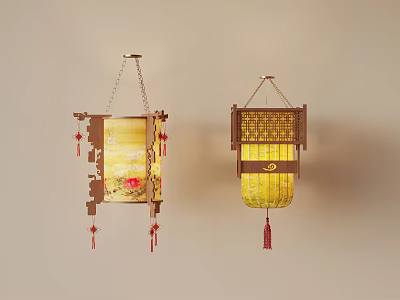 Traditional Chinese Lanterns With Wooden Frame Yellow Lampshade And Red Tassels 3d model