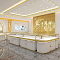 Luxury Jewelry Store Interior With Elegant Display Counters And Gold Decor Elements 3d model