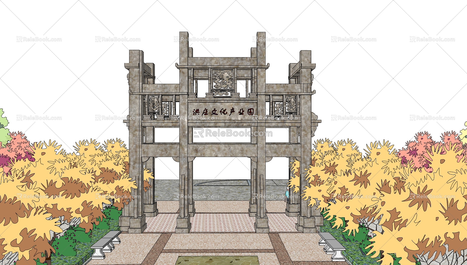 Archway 3d model