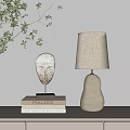 Quiet Table Lamp 3d model