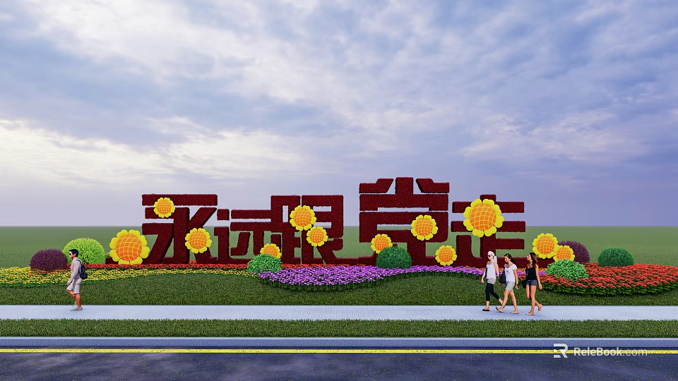 Colorful Flower Beds and Pots Featuring Sunflowers Purple Flowers Green Lawn and People Walking 3d model 