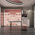 Elegant Aksow Shoe Store Interior With Pink Walls Shoe Displays And Seating