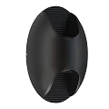 Modern Black Wall Light with Contemporary Curved Design and Sleek Finish