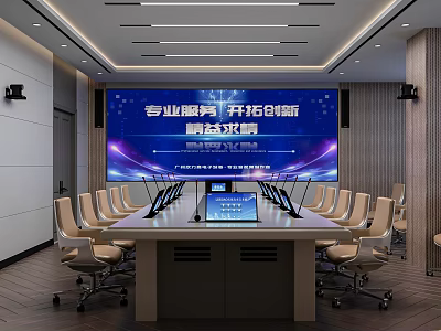 Modern Conference Room Interior Design With Large Screen Long Conference Table And Multiple Chairs 3d model