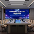Modern Conference Room Interior Design With Large Screen Long Conference Table And Multiple Chairs