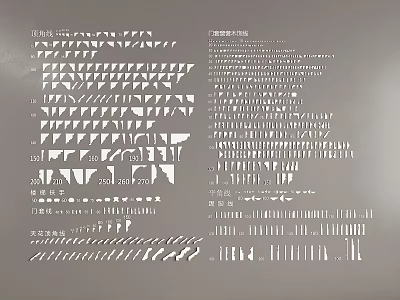 Different Gypsum Cornice Styles And Decorative Patterns For Home Interior Decoration 3d model