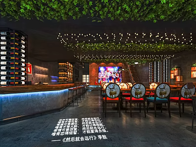 Modern Bar Interior Design With Green Vine Ceiling String Lights Wine Racks And Colorful Chairs 3d model