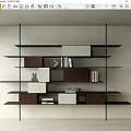 Bookshelf Open Bookshelf Decorative Bookcase 3d model