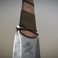 Handcrafted Kitchen Knife With Wooden Handle And Engraved Blade Design