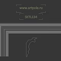 White Decorative Architectural Molding With Ornate Design For Interior Decoration