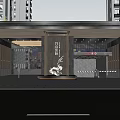 Modern Gate 3d model