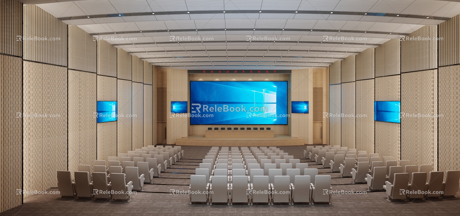 Modern Conference Hall Report Hall 3d model