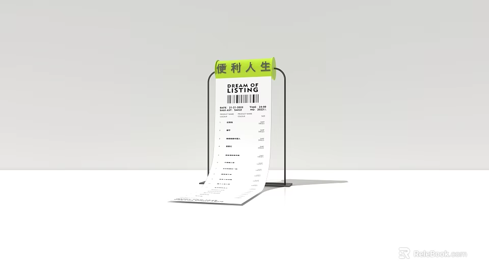 Convenient Life Beverage Drinks Receipt With Barcode And Label 3d model 