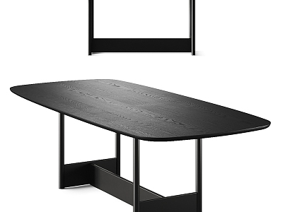 Bonaldo metal solid wood dining table 3d model