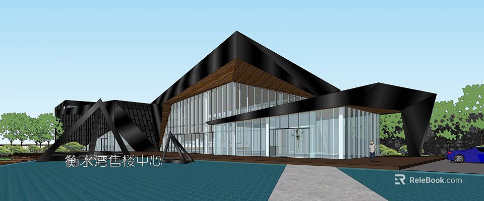 Modern Sales Center Building With Glass Curtain Wall Geometric Roof And Water Feature 3d model 