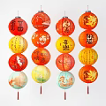 Colorful Traditional Chinese Lanterns With Red Yellow Patterns And Chinese Characters