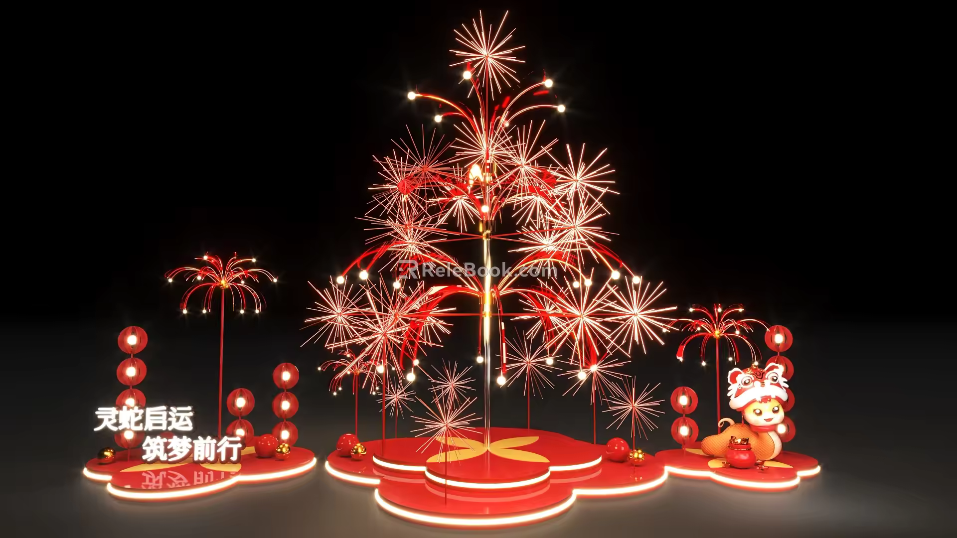 New Year's Meichen Christmas Tree Spring Year of the Snake Yuanbao Fireworks Lantern with Meichen Device 3d model