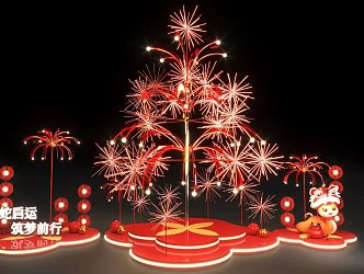 New Year's Meichen Christmas Tree Spring Year of the Snake Yuanbao Fireworks Lantern with Meichen Device 3d model
