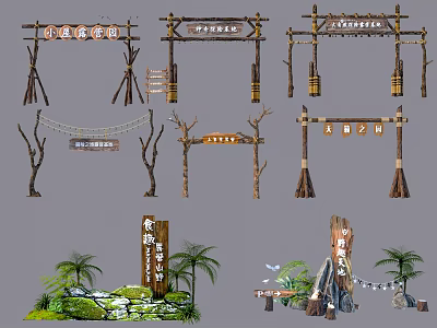 Scenic Camping Site With Wooden Signposts Tent Rope Decorations And Palm Trees 3d model