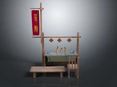 Traditional Japanese Wooden Stall With Red Banner Table Bottles Bench And Chair 3d model