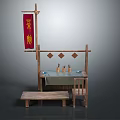 Traditional Japanese Wooden Stall With Red Banner Table Bottles Bench And Chair