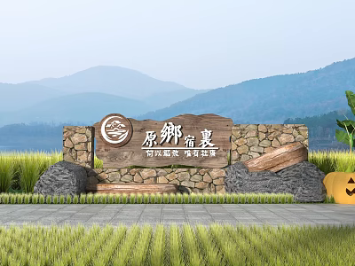 Rural Public Entrance Sign with Stone and Wooden Structure Surrounded by Rice Fields and Mountains 3d model