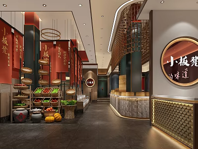 Traditional Chinese Restaurant Interior With Red Decor Lanterns And Food Display Shelves 3d model